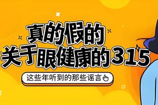 18luck官网登录网址截图1