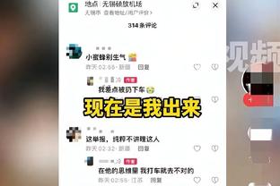 克洛普：在对阵西汉姆时把握住了机会，这是和对阵曼联时最大不同