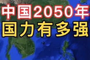 都体：罗马想要留住怀森，尤文考虑听取国外球队报价