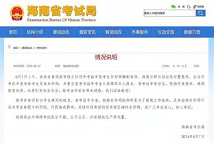 曼晚盘点四种长期替代卡塞米罗的方案：祖比门迪、梅努在列