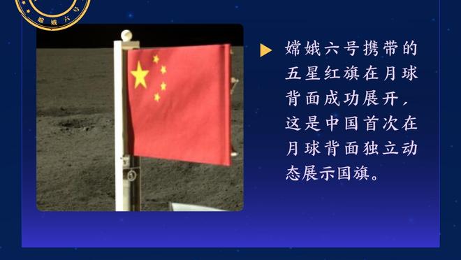 济南时报：提前6轮无缘季后赛 山东男篮接下来该怎么打？