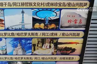 必威精装版App官方下载截图3