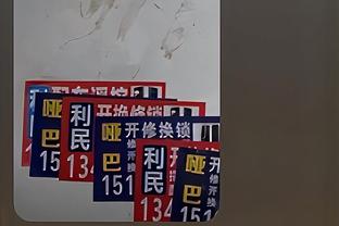 半岛真人官方网址截图3