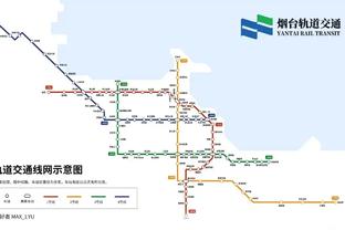 马尔卡宁谈交易截止日：你永远不知道会发生什么 只需享受比赛